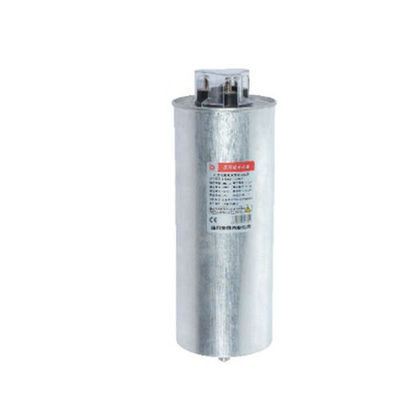 0.4kv CMKP Cylindrical Capacitor LV Capacitor Bank Bagian Tegangan Rendah