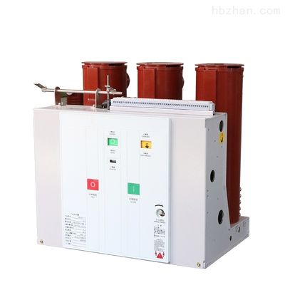 12KV 1250A Pemutus Sirkuit Vcb Listrik Dalam Ruangan Dengan Tiang Tertanam